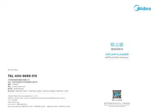 Midea美的 B1除螨仪220V,1Ph_N__AB1CCC